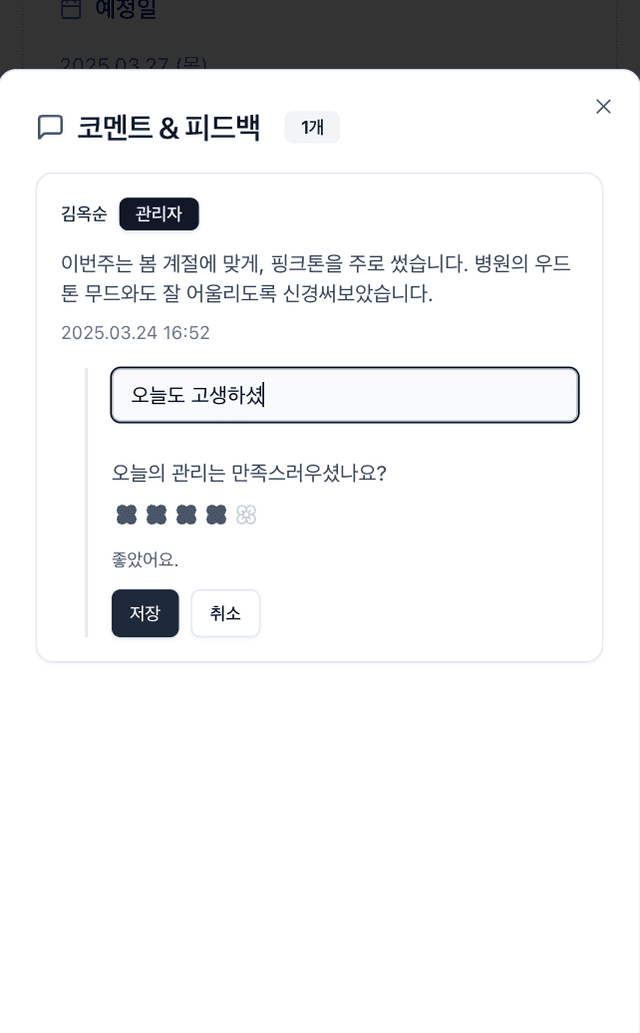 리포트 다운로드