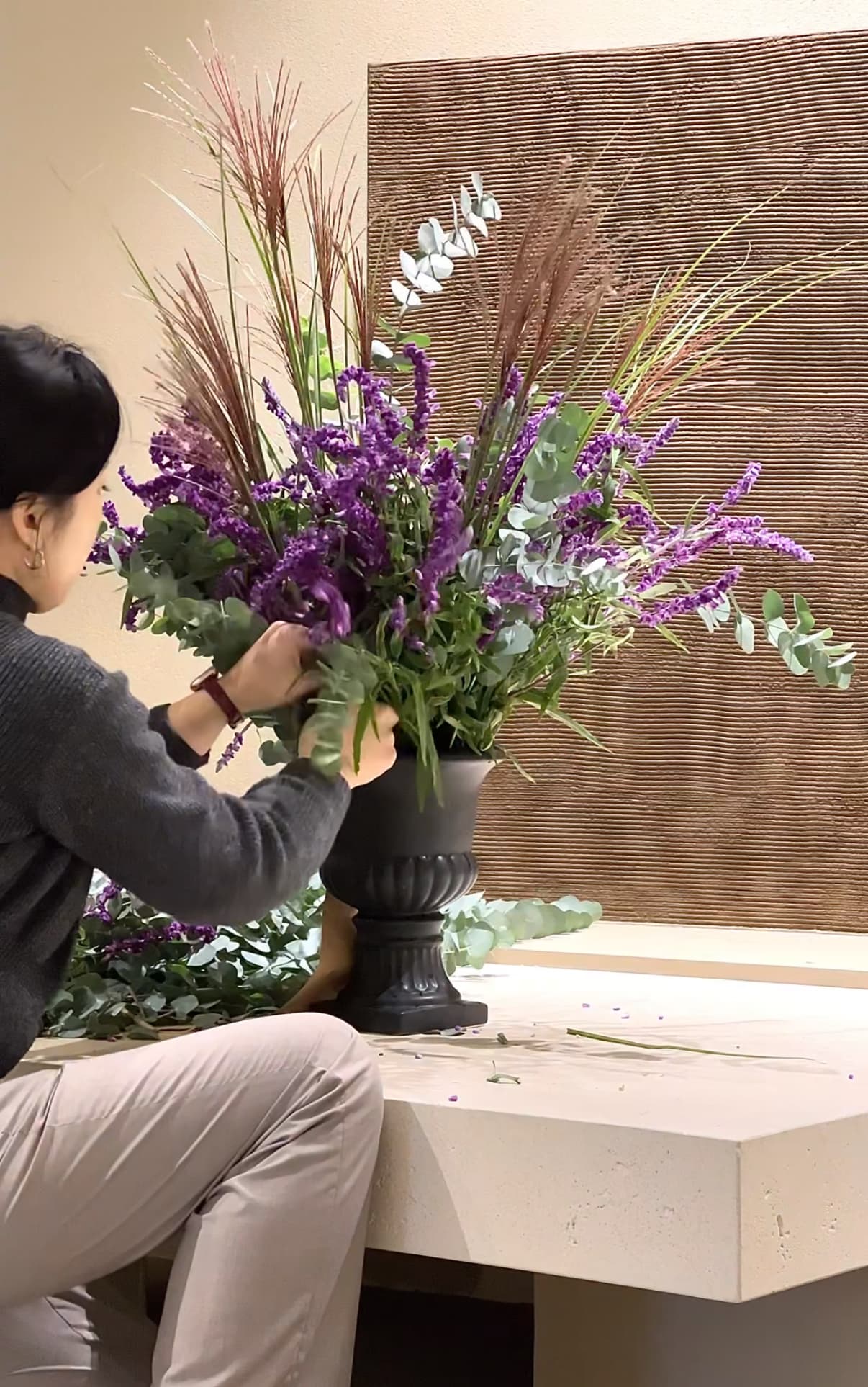 플프 식물관리 서비스